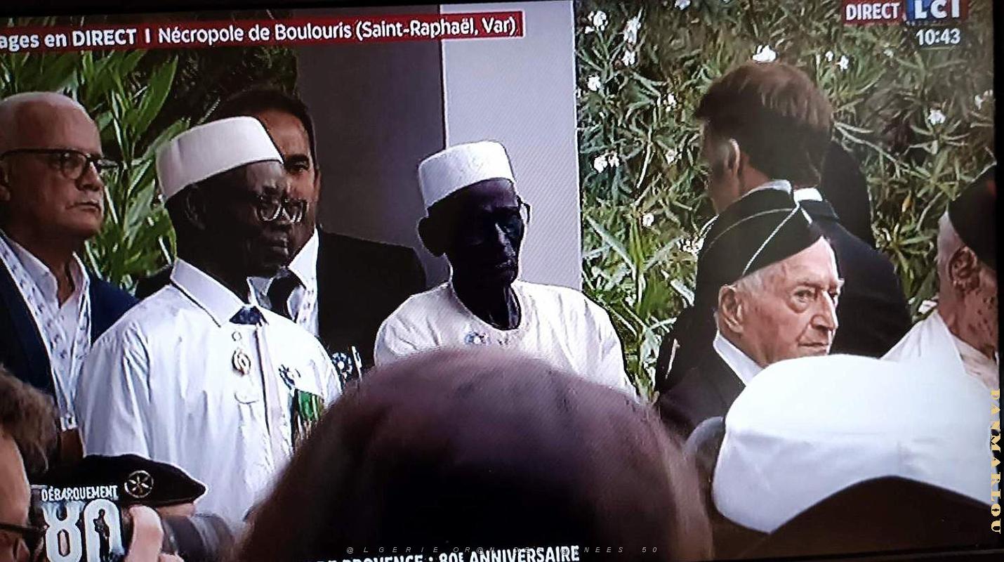 Boulouris - Legion d'honneur de Pierre Salsedo - 15 Aout 2024 - 50.jpg